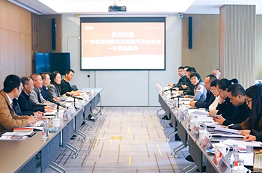 穗蓉深化国资集采协作 共推国企采购高质量发展——广州市国资专题调研成都国万公司